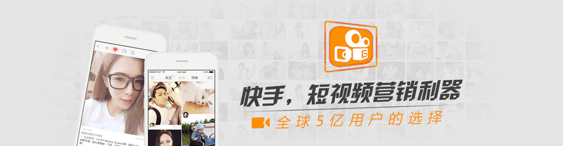 上虞sem竞价员
