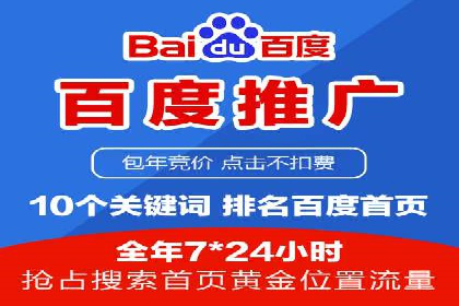 开户高返点的秘密武器：成功案例揭晓