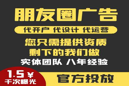 SEM运营实战：案例分析精准定位策略